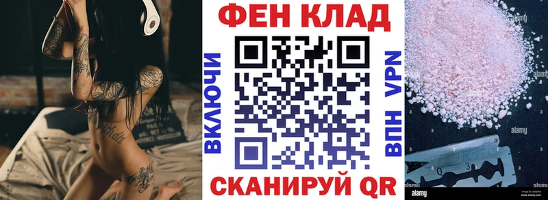 где найти Эртиль АМФ Premium