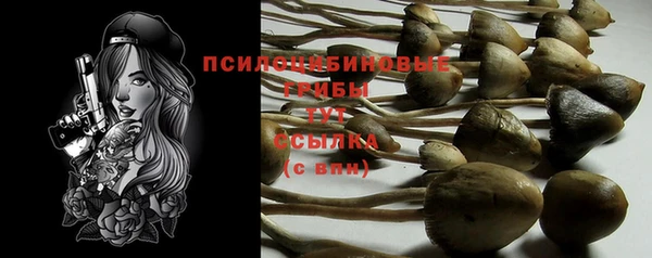 бошки Балабаново