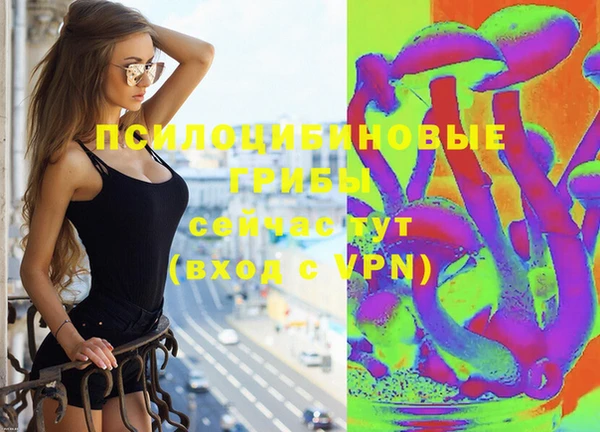 меф Баксан