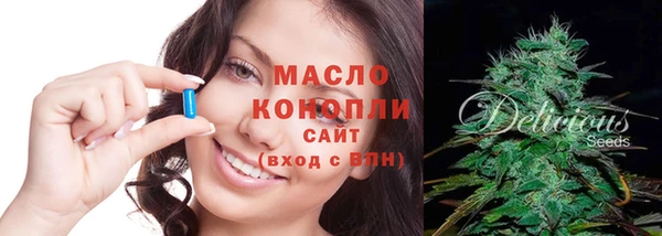 бошки Балабаново