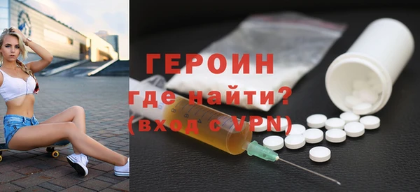 бошки Балабаново