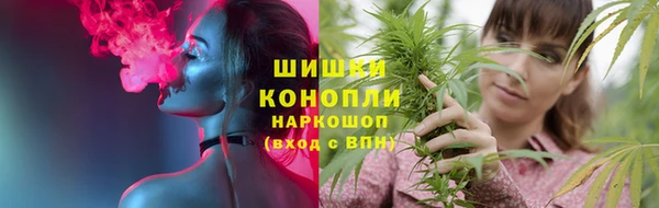 бошки Балабаново