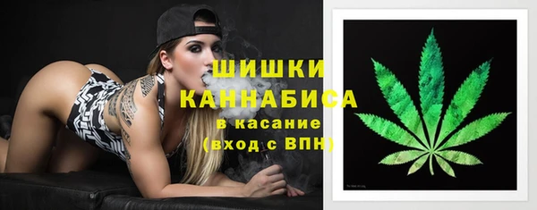 бошки Балабаново