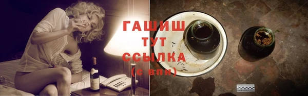 mdpv Балахна