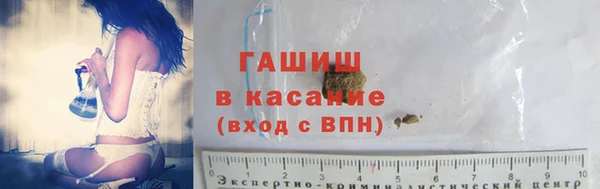 меф Баксан