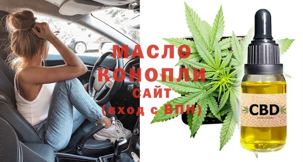 меф Баксан