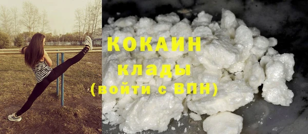 бошки Балабаново