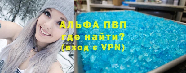 дурь Белоозёрский