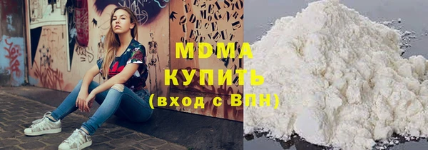 бошки Балабаново