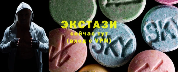 бошки Балабаново