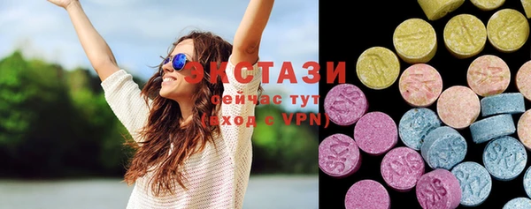 меф Баксан