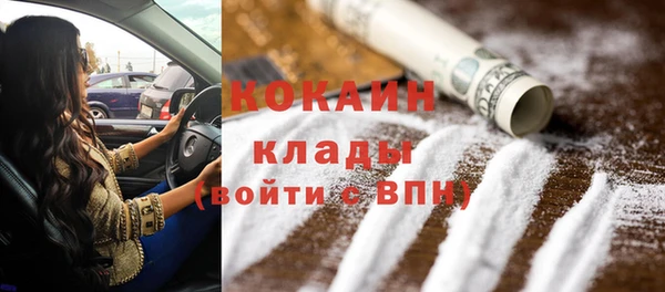 меф Баксан