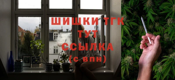 бошки Балабаново