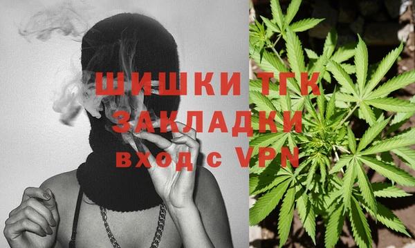 меф Баксан
