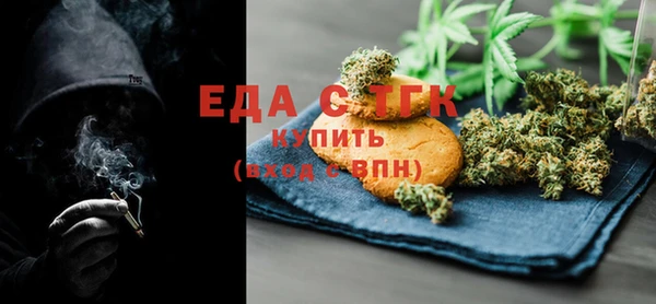 бошки Балабаново