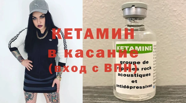 меф Баксан