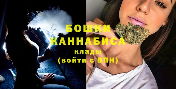 mdpv Балахна