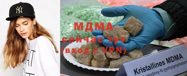 меф Баксан