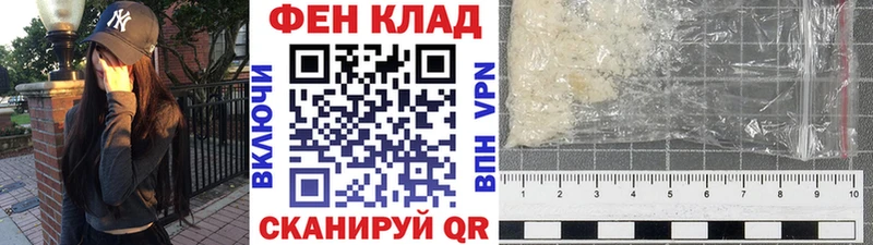 Метамфетамин Декстрометамфетамин 99.9%  цена   Эртиль 