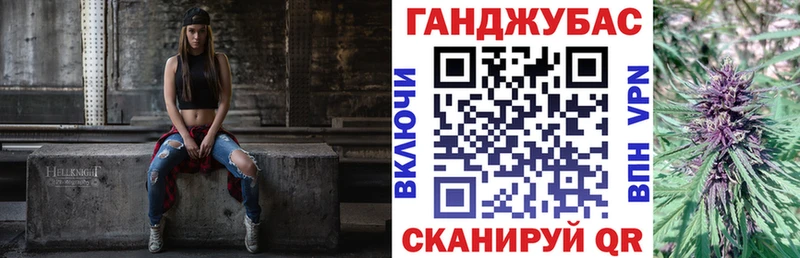 где найти наркотики  Эртиль  нарко площадка клад  Шишки марихуана MAZAR 